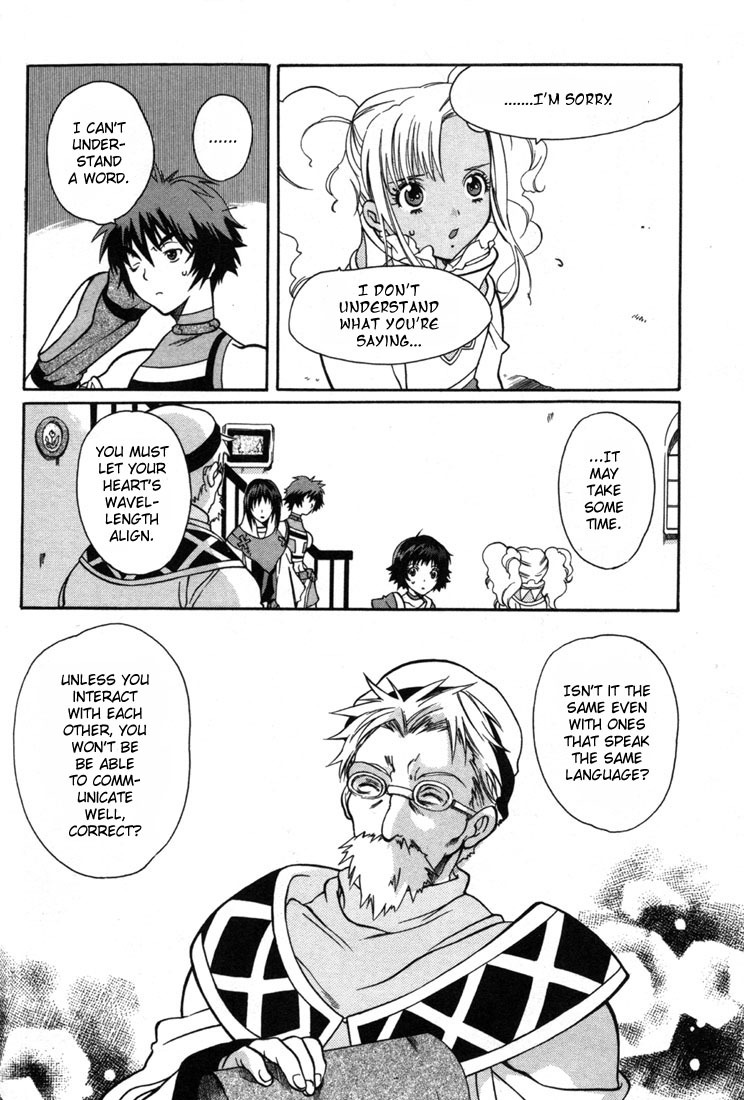 Tales of Eternia Chapter 8 page 16 - Chapter 8: Treetop Village
