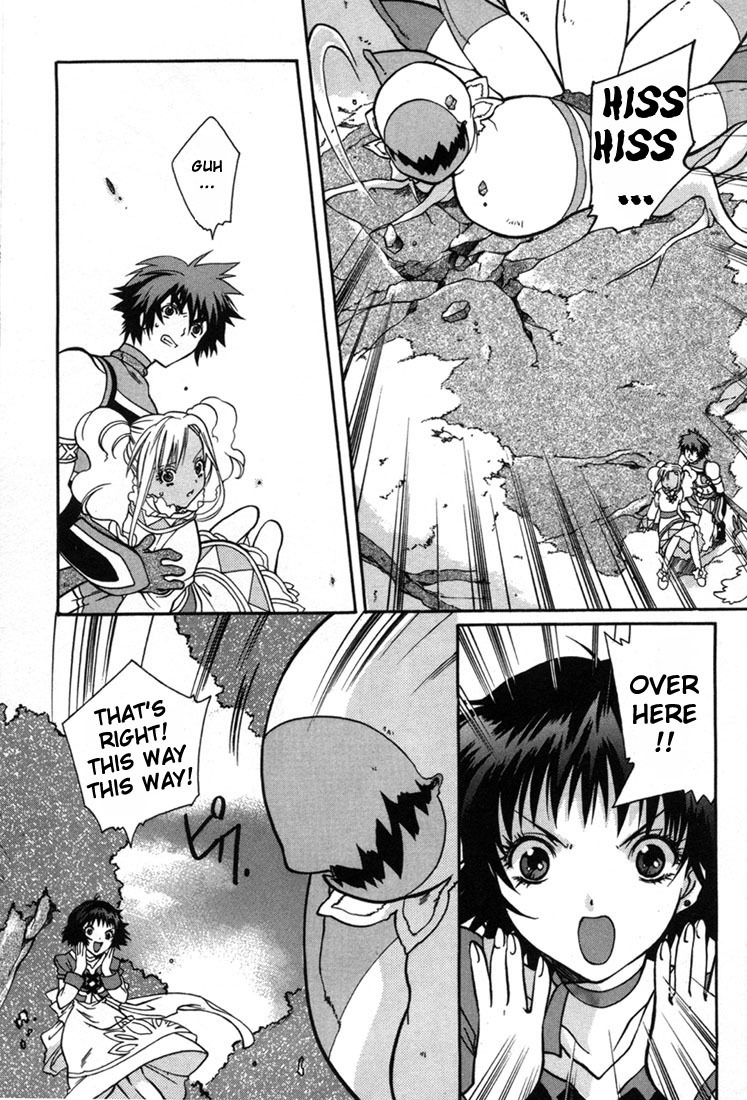 Tales of Eternia Chapter 8 page 25 - Chapter 8: Treetop Village