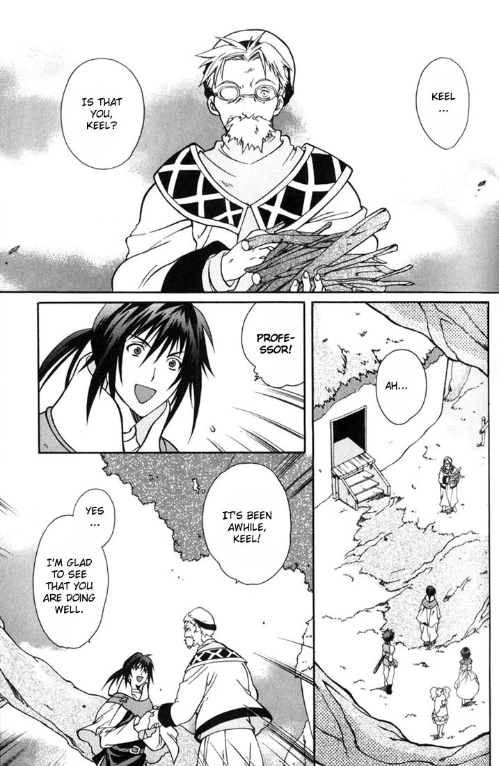 Tales of Eternia Chapter 8 page 5 - Chapter 8: Treetop Village