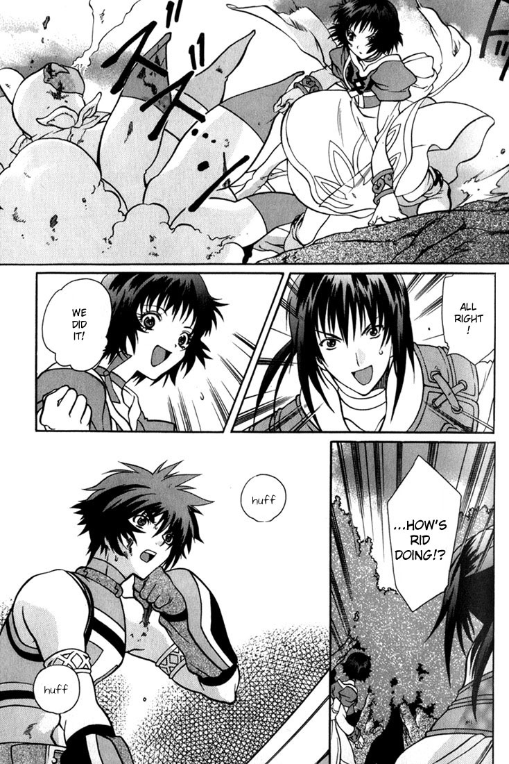 Tales of Eternia Chapter 9 page 10 - Chapter 9: Grand Fall