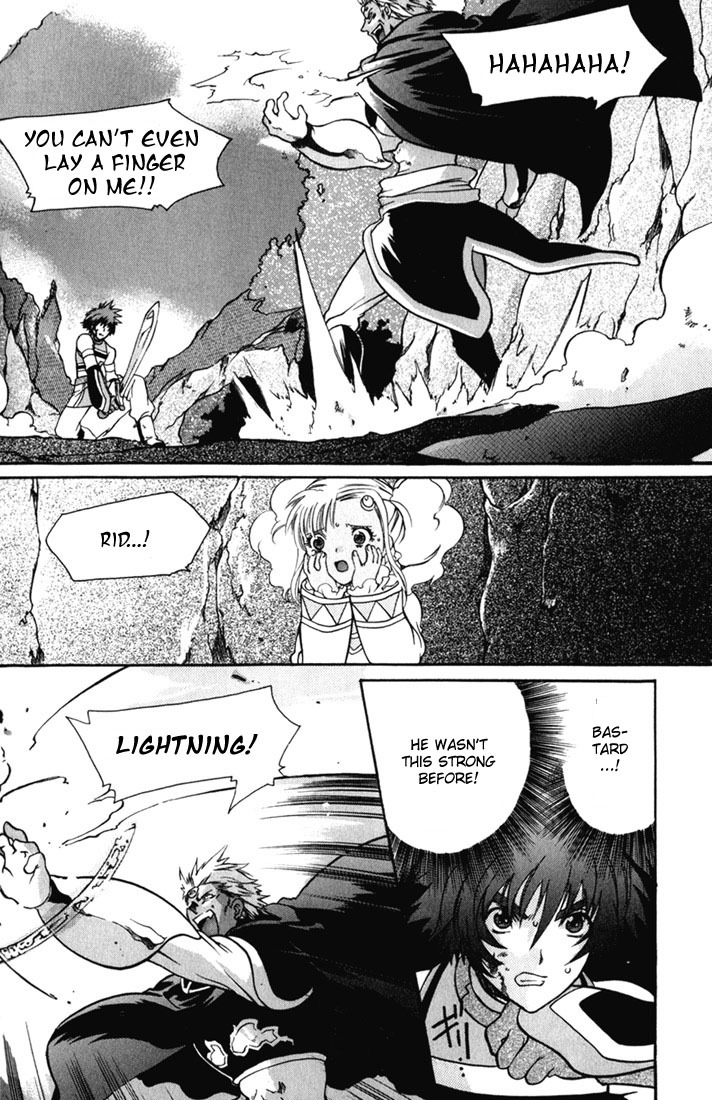 Tales of Eternia Chapter 9 page 11 - Chapter 9: Grand Fall