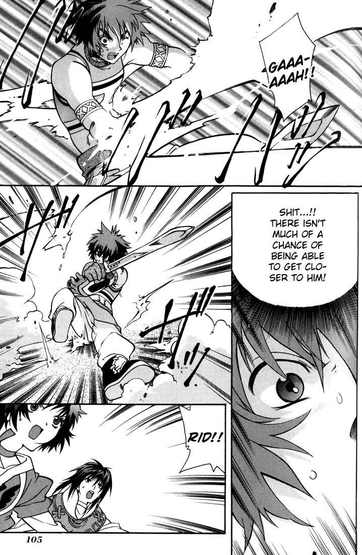 Tales of Eternia Chapter 9 page 12 - Chapter 9: Grand Fall