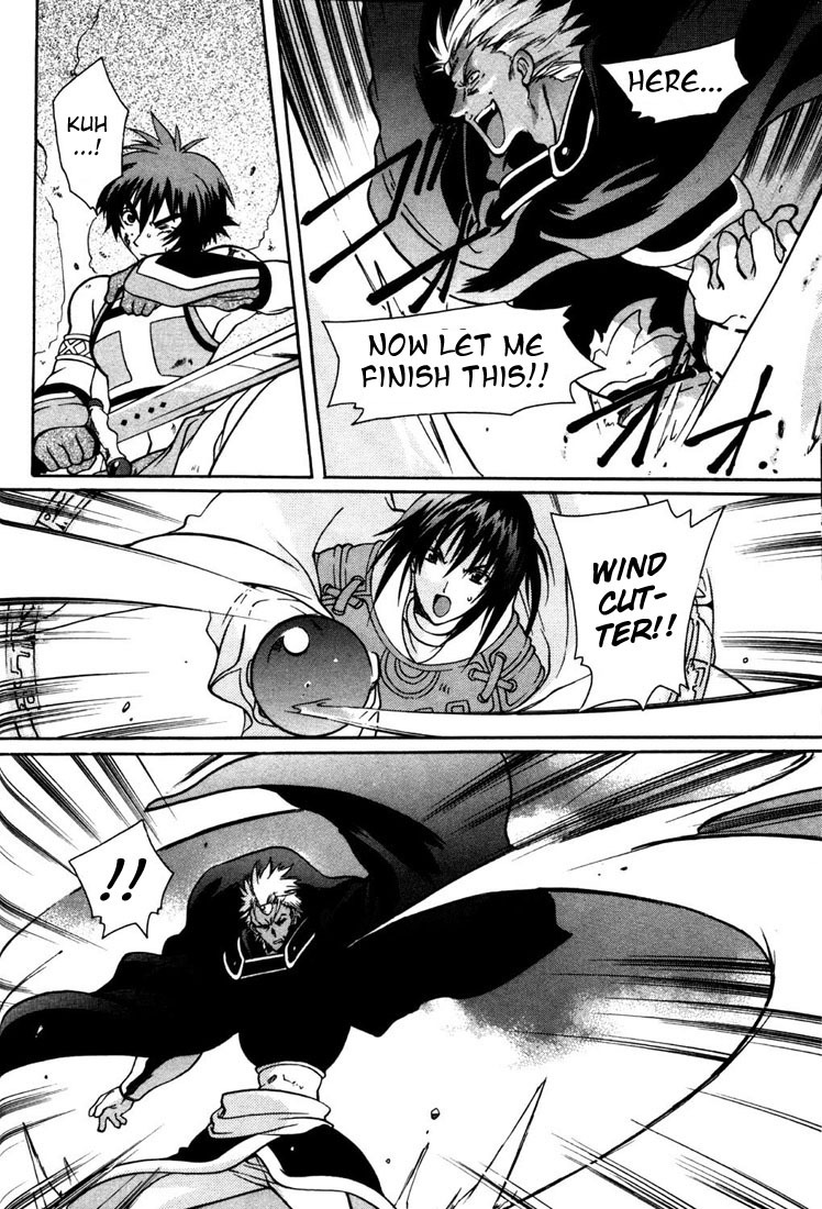 Tales of Eternia Chapter 9 page 13 - Chapter 9: Grand Fall