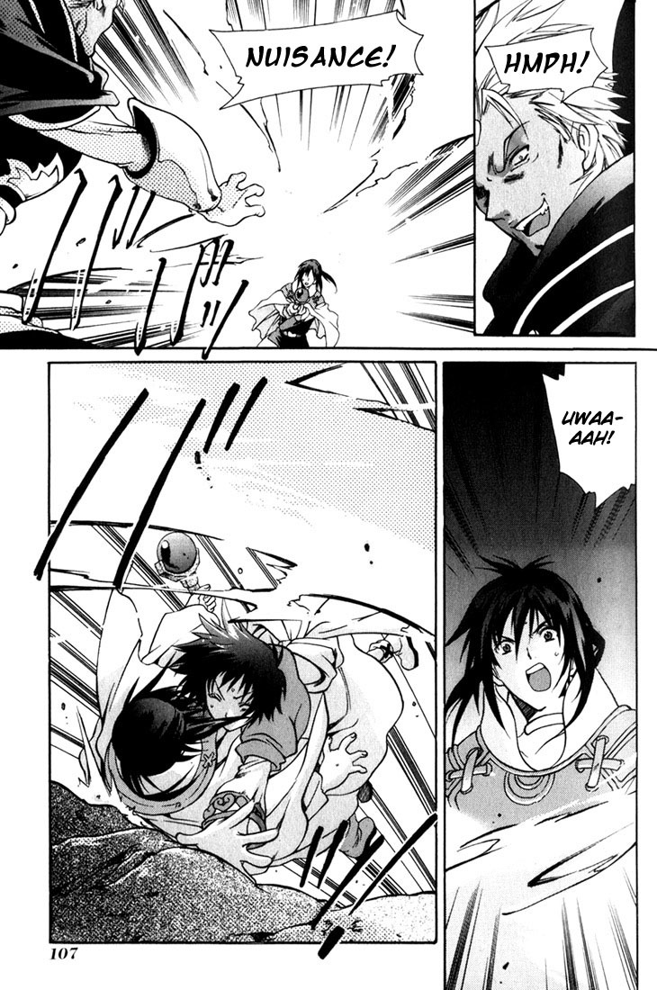 Tales of Eternia Chapter 9 page 14 - Chapter 9: Grand Fall