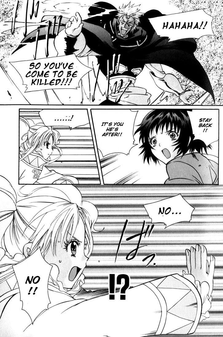 Tales of Eternia Chapter 9 page 16 - Chapter 9: Grand Fall