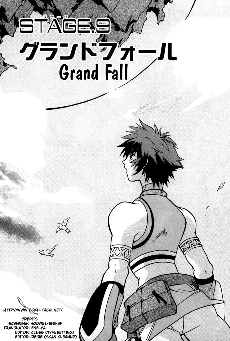 Tales of Eternia Chapter 9 page 2 - Chapter 9: Grand Fall