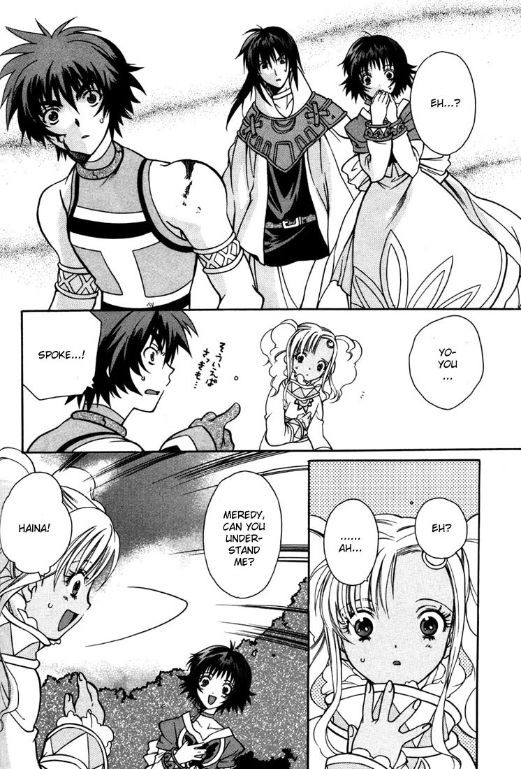 Tales of Eternia Chapter 9 page 23 - Chapter 9: Grand Fall