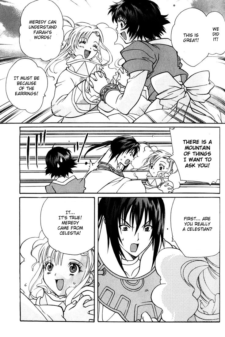Tales of Eternia Chapter 9 page 24 - Chapter 9: Grand Fall