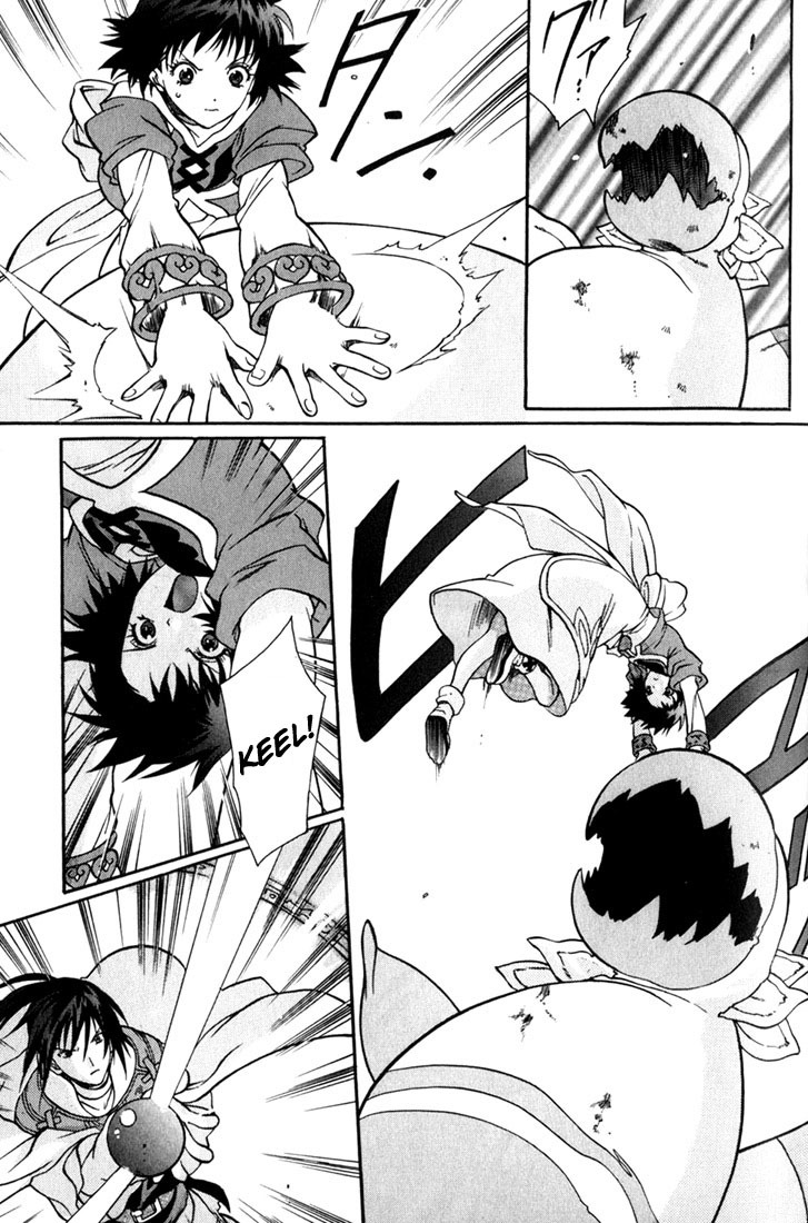 Tales of Eternia Chapter 9 page 8 - Chapter 9: Grand Fall