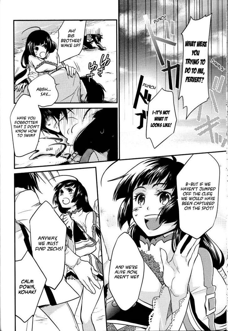 Tales of Hearts Chapter 1 page 14 - Chapter 1