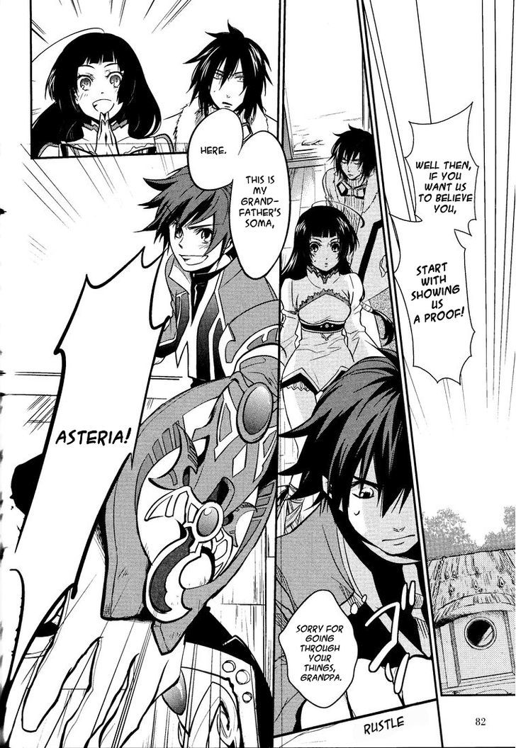 Tales of Hearts Chapter 1 page 16 - Chapter 1