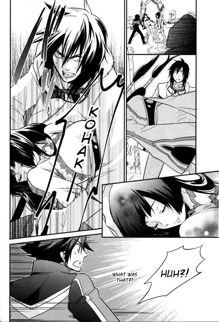 Tales of Hearts Chapter 1 page 22 - Chapter 1