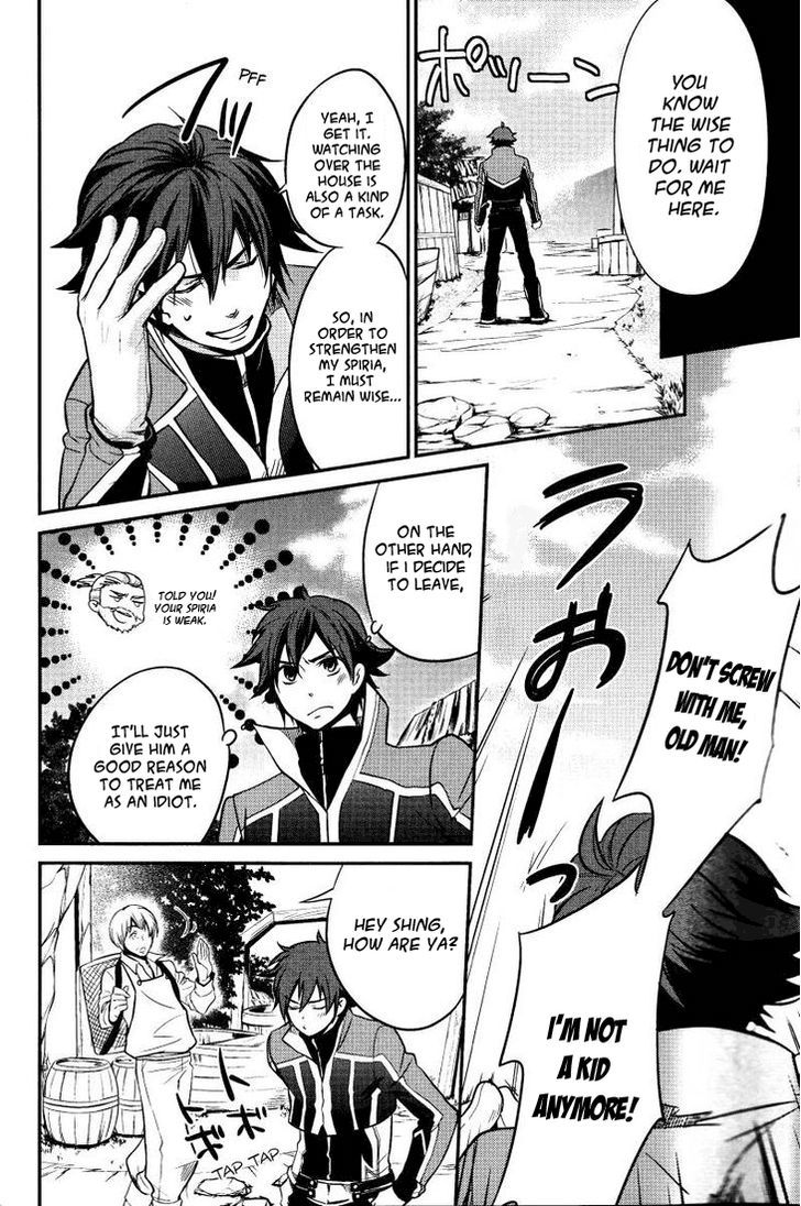 Tales of Hearts Chapter 1 page 8 - Chapter 1