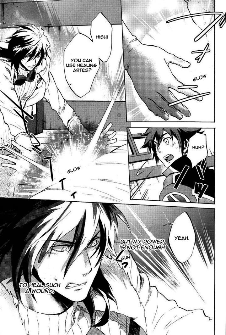 Tales of Hearts Chapter 3 page 3 - Chapter 3