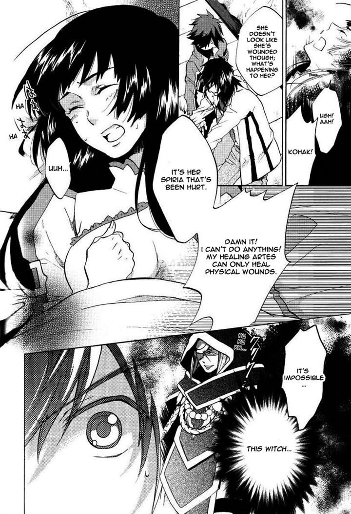 Tales of Hearts Chapter 3 page 4 - Chapter 3