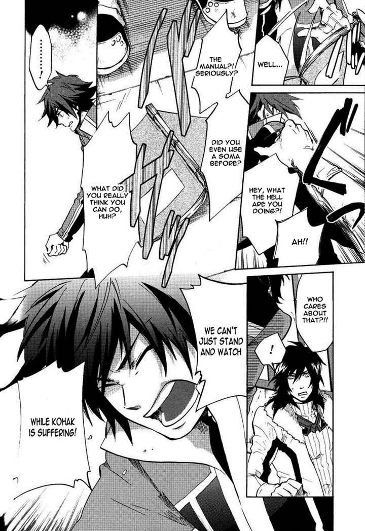 Tales of Hearts Chapter 3 page 6 - Chapter 3
