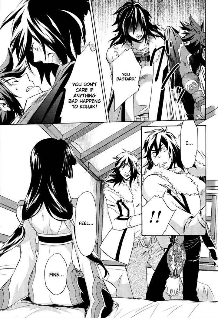 Tales of Hearts Chapter 5 page 6 - Chapter 5