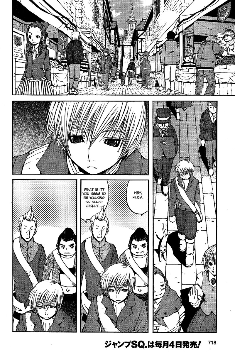 Tales of Innocence Chapter 1.2 page 12 - Chapter 1 v2 : act.1 - The Meeting of Fate