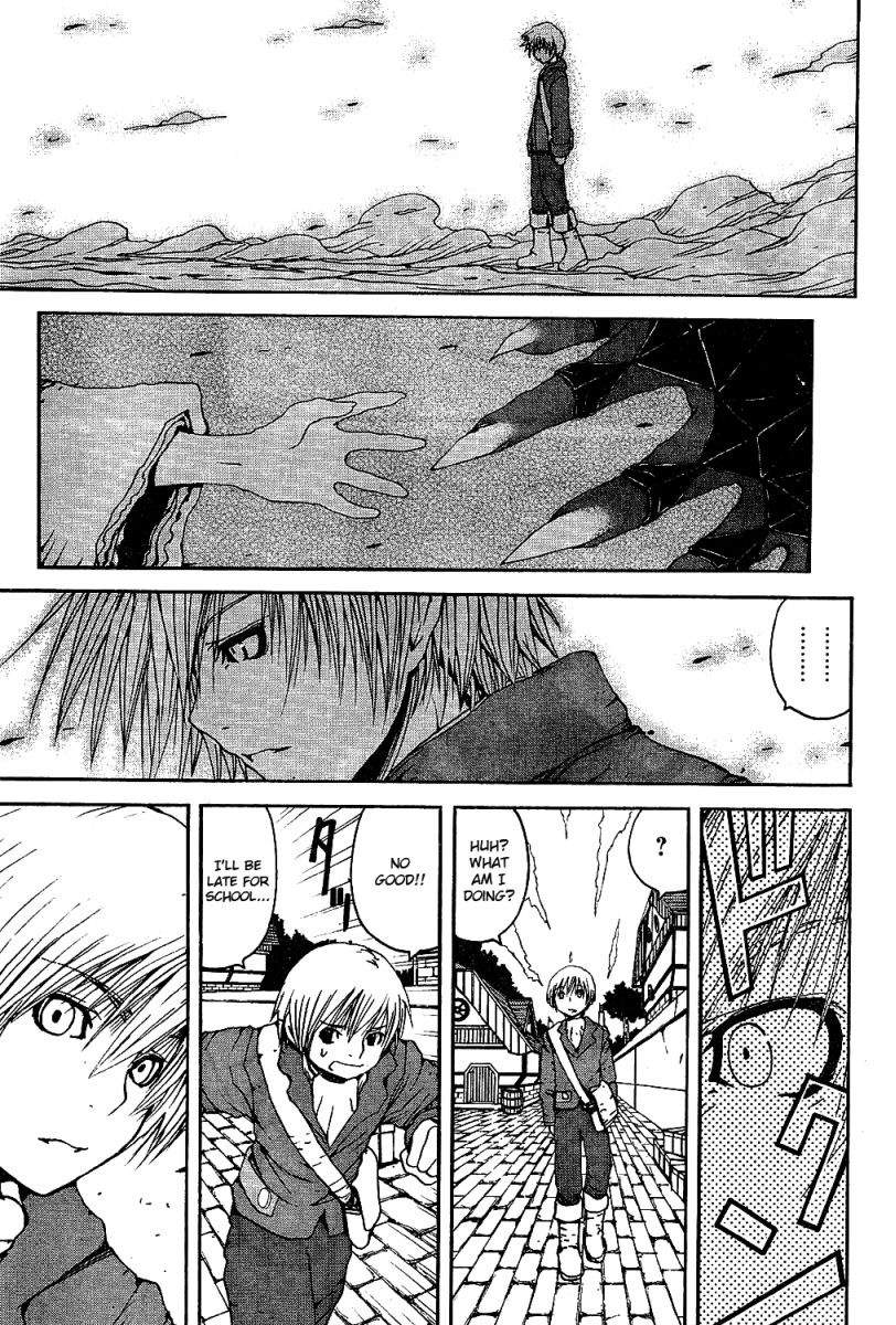 Tales of Innocence Chapter 1.2 page 15 - Chapter 1 v2 : act.1 - The Meeting of Fate