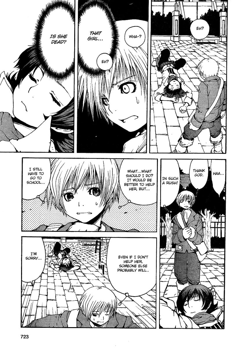 Tales of Innocence Chapter 1.2 page 17 - Chapter 1 v2 : act.1 - The Meeting of Fate