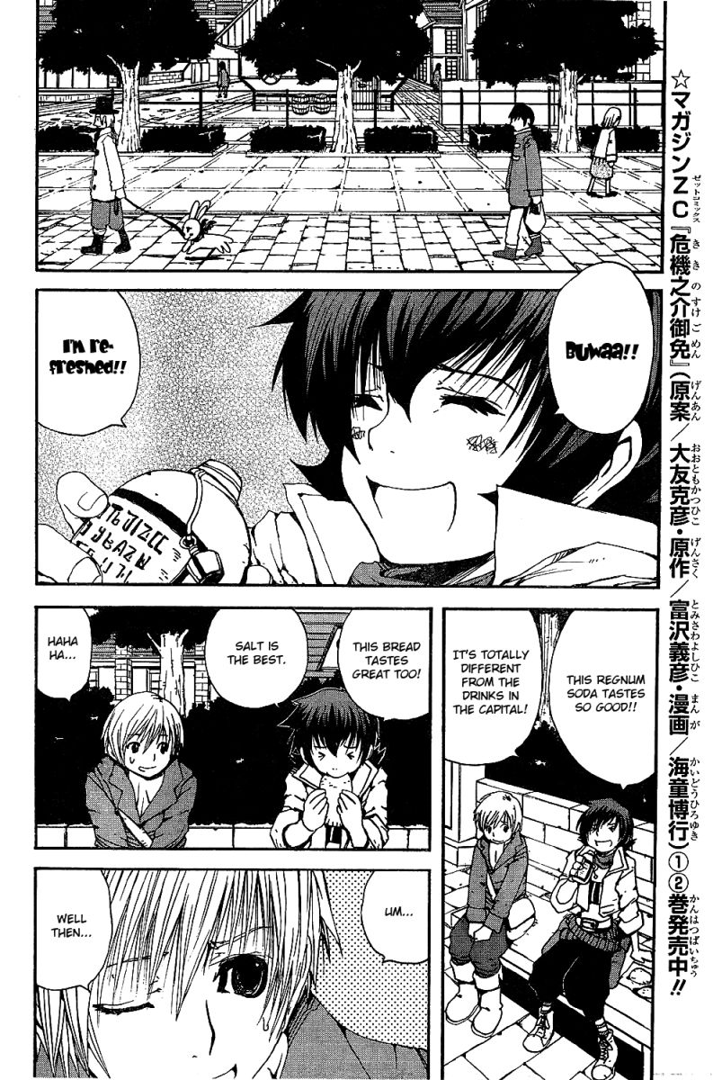 Tales of Innocence Chapter 1.2 page 20 - Chapter 1 v2 : act.1 - The Meeting of Fate