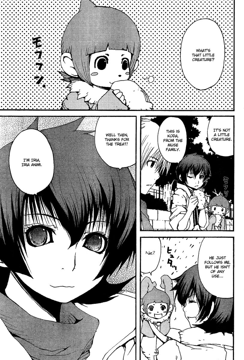 Tales of Innocence Chapter 1.2 page 21 - Chapter 1 v2 : act.1 - The Meeting of Fate