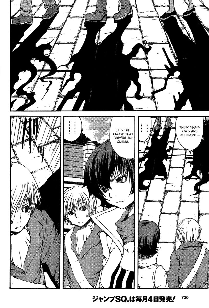 Tales of Innocence Chapter 1.2 page 24 - Chapter 1 v2 : act.1 - The Meeting of Fate