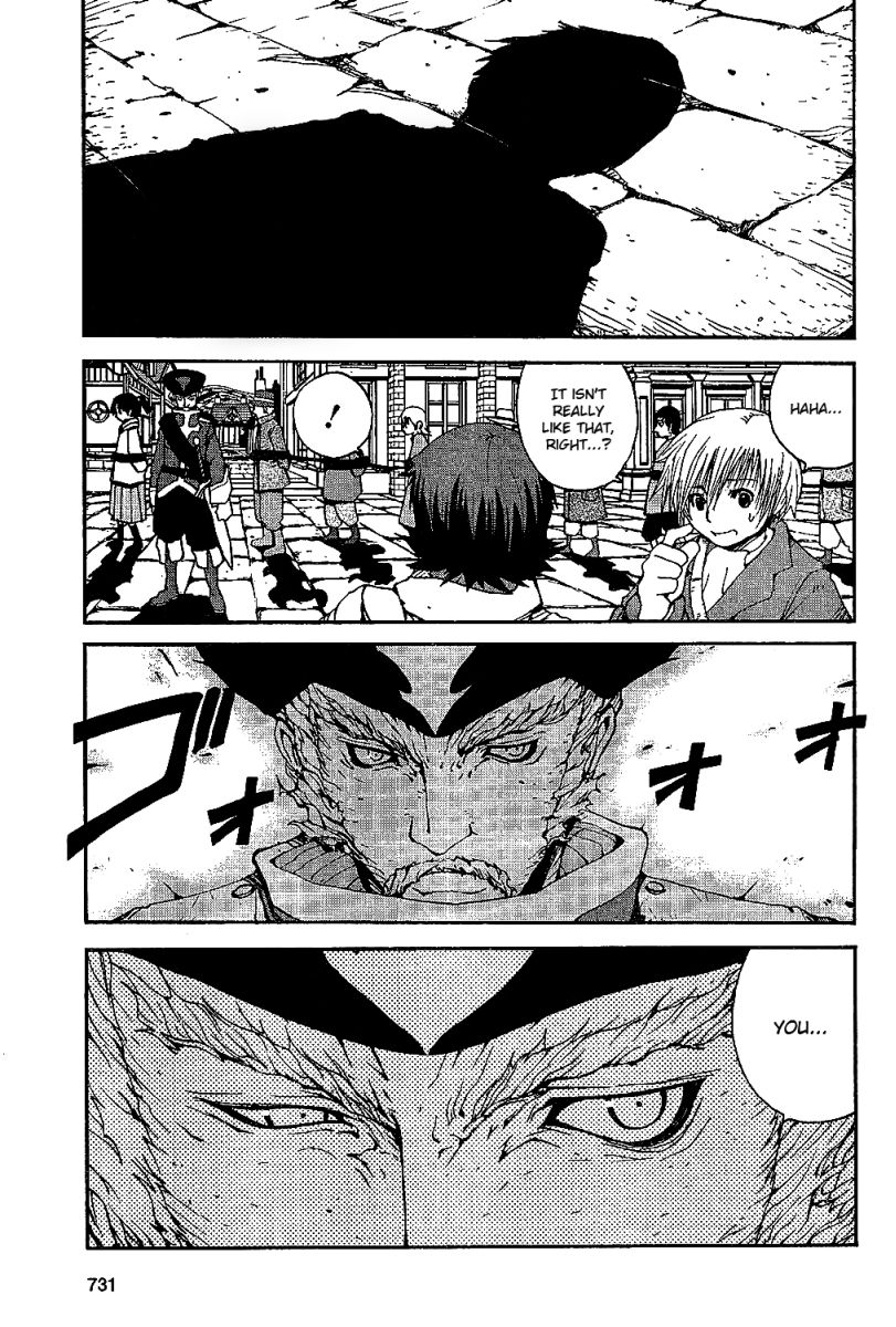 Tales of Innocence Chapter 1.2 page 25 - Chapter 1 v2 : act.1 - The Meeting of Fate