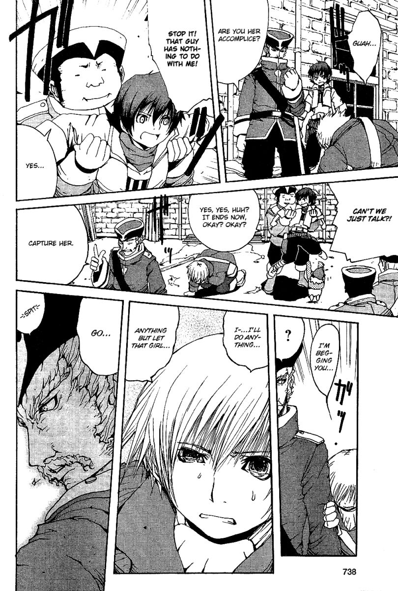Tales of Innocence Chapter 1.2 page 32 - Chapter 1 v2 : act.1 - The Meeting of Fate