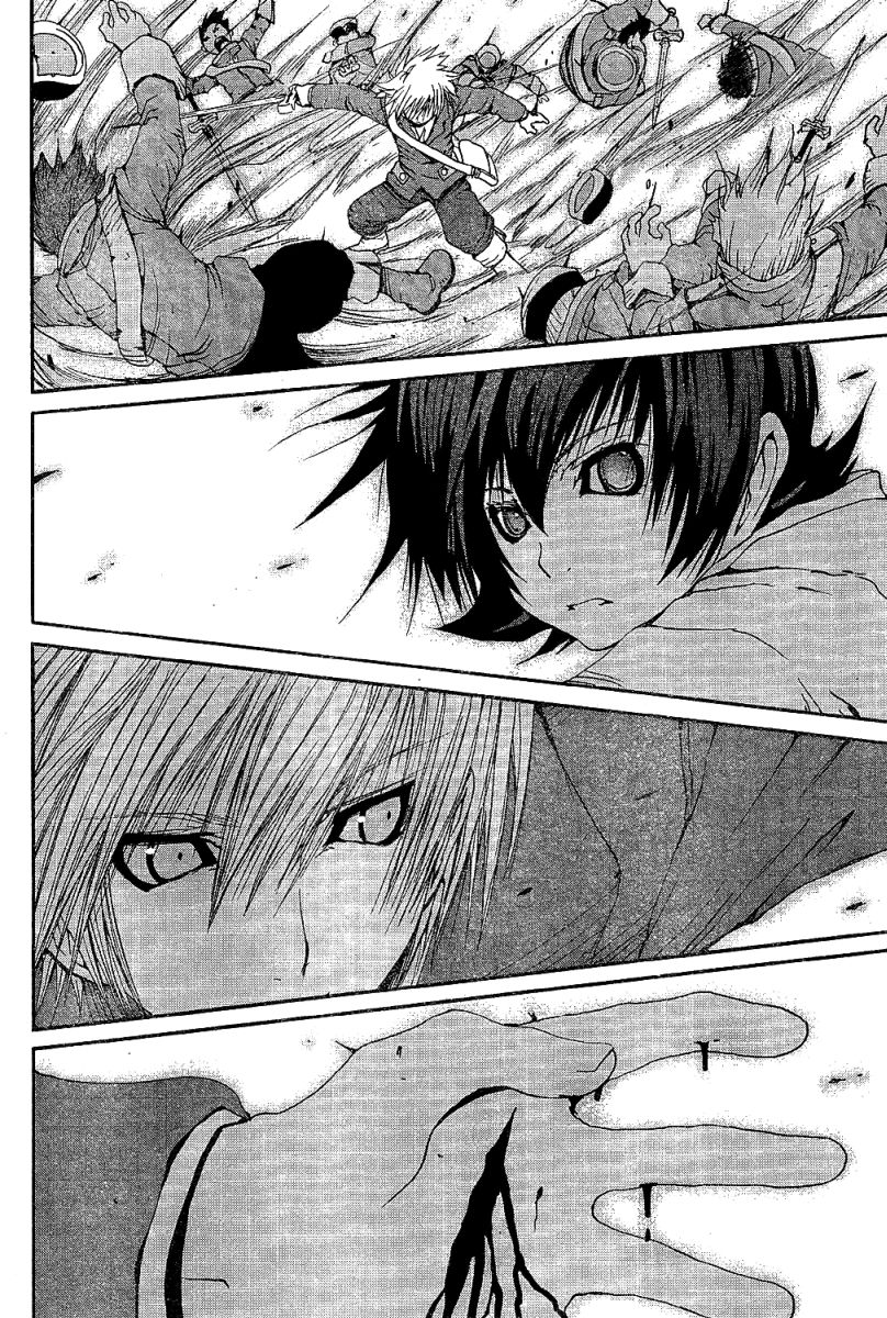 Tales of Innocence Chapter 1.2 page 41 - Chapter 1 v2 : act.1 - The Meeting of Fate