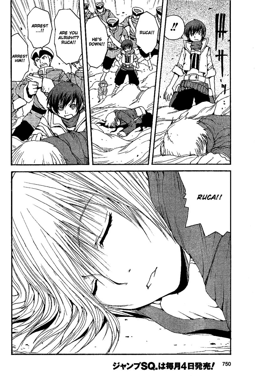 Tales of Innocence Chapter 1.2 page 43 - Chapter 1 v2 : act.1 - The Meeting of Fate
