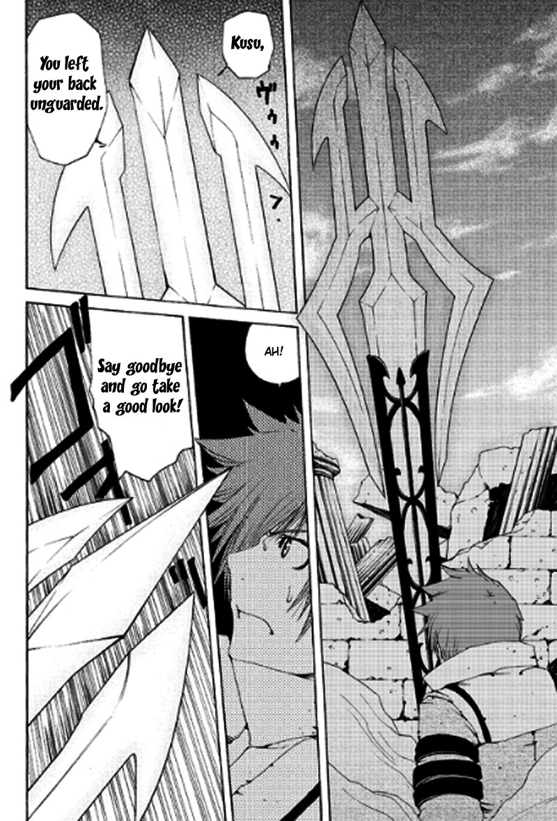 Tales of Innocence Chapter 10.2 page 10 - Chapter 10 v2 : act.10 - Duty