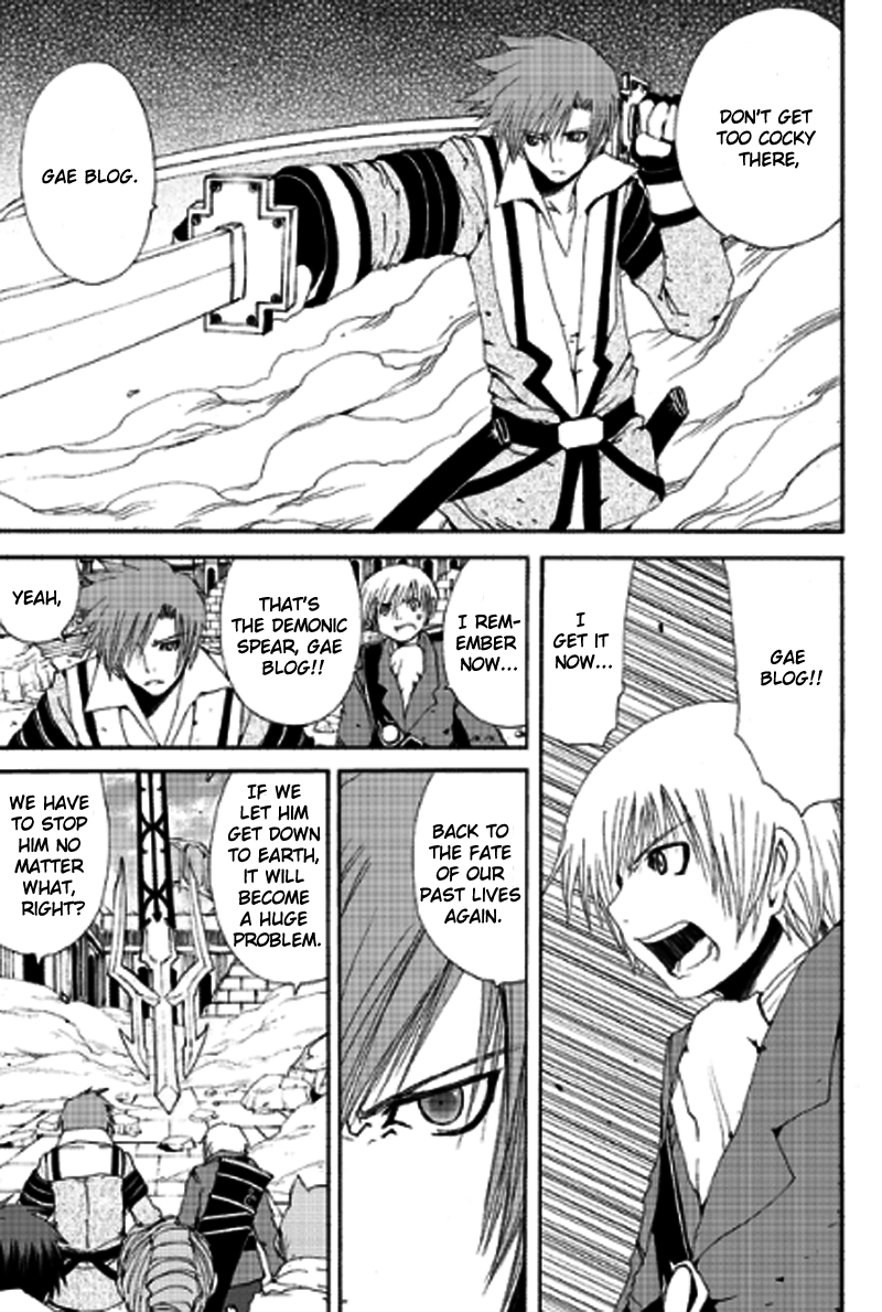 Tales of Innocence Chapter 10.2 page 15 - Chapter 10 v2 : act.10 - Duty