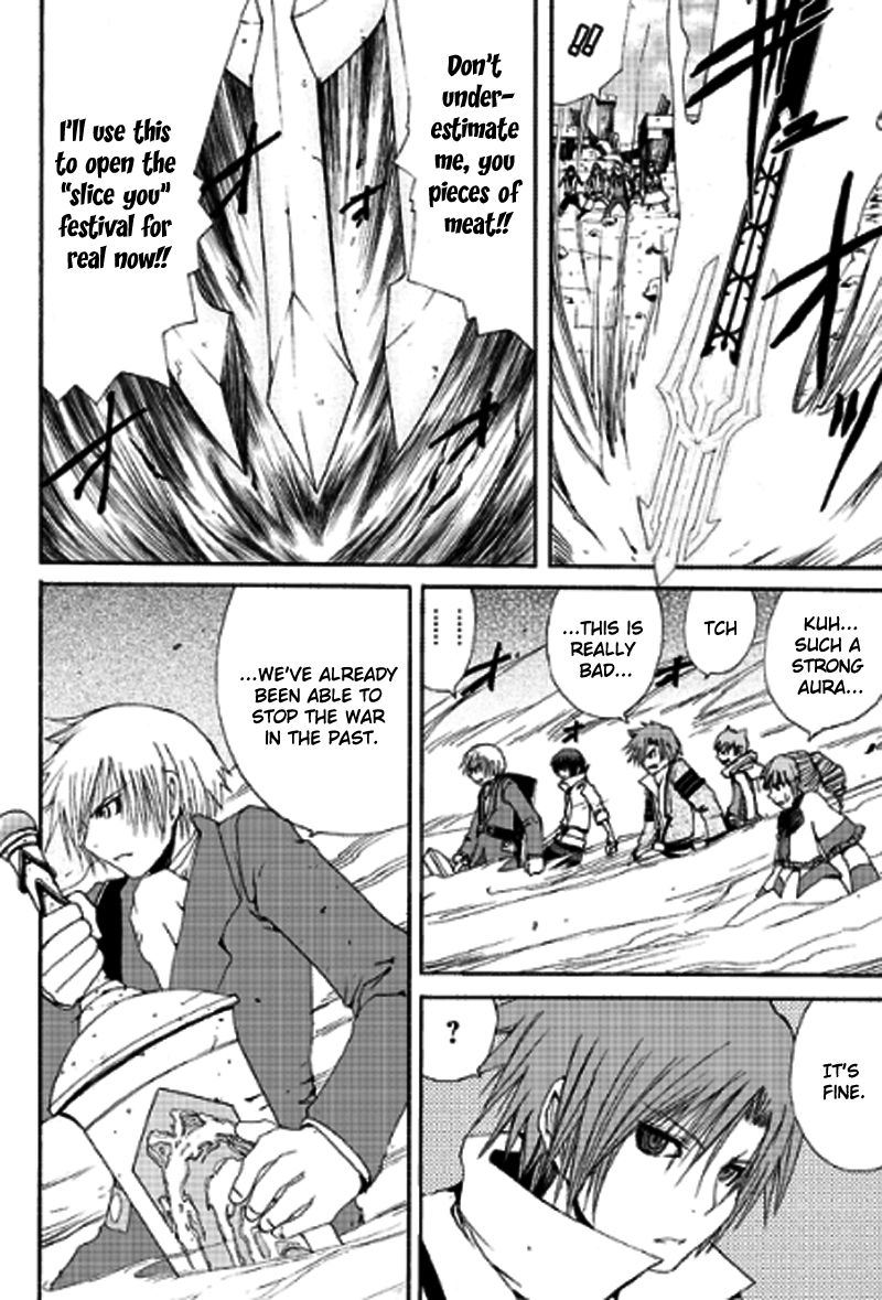 Tales of Innocence Chapter 10.2 page 16 - Chapter 10 v2 : act.10 - Duty