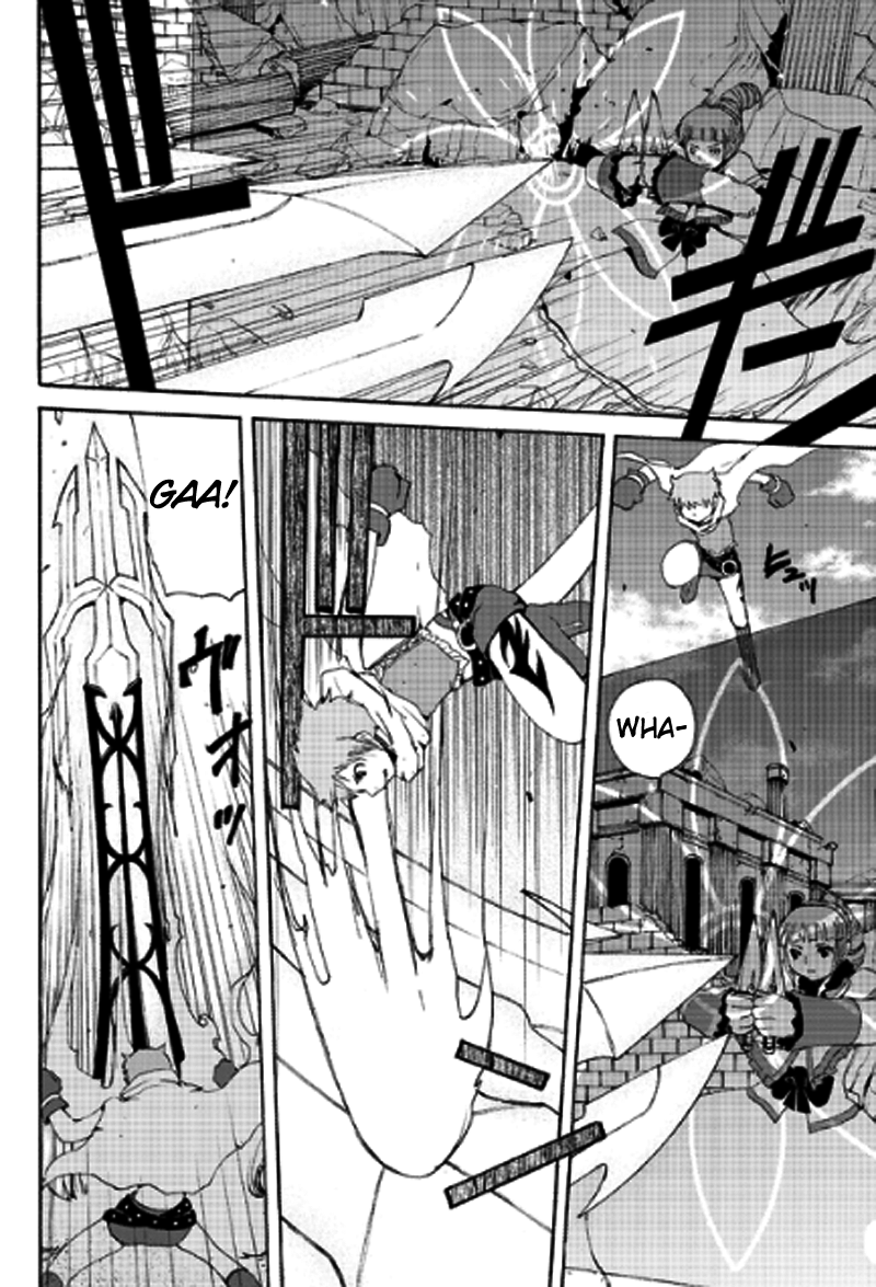 Tales of Innocence Chapter 10.2 page 18 - Chapter 10 v2 : act.10 - Duty