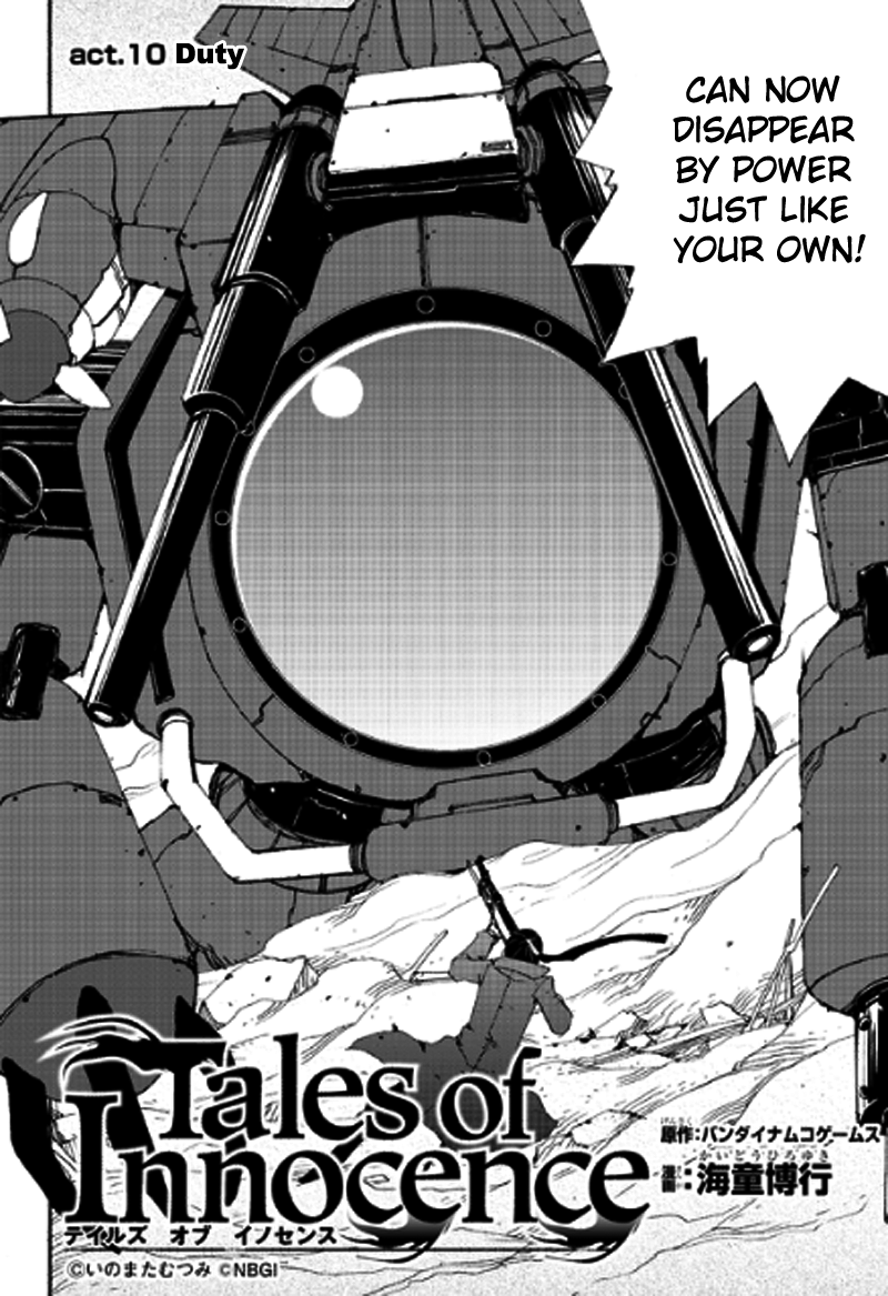 Tales of Innocence Chapter 10.2 page 2 - Chapter 10 v2 : act.10 - Duty