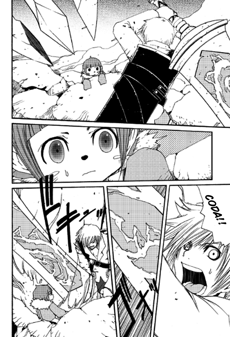 Tales of Innocence Chapter 10.2 page 20 - Chapter 10 v2 : act.10 - Duty