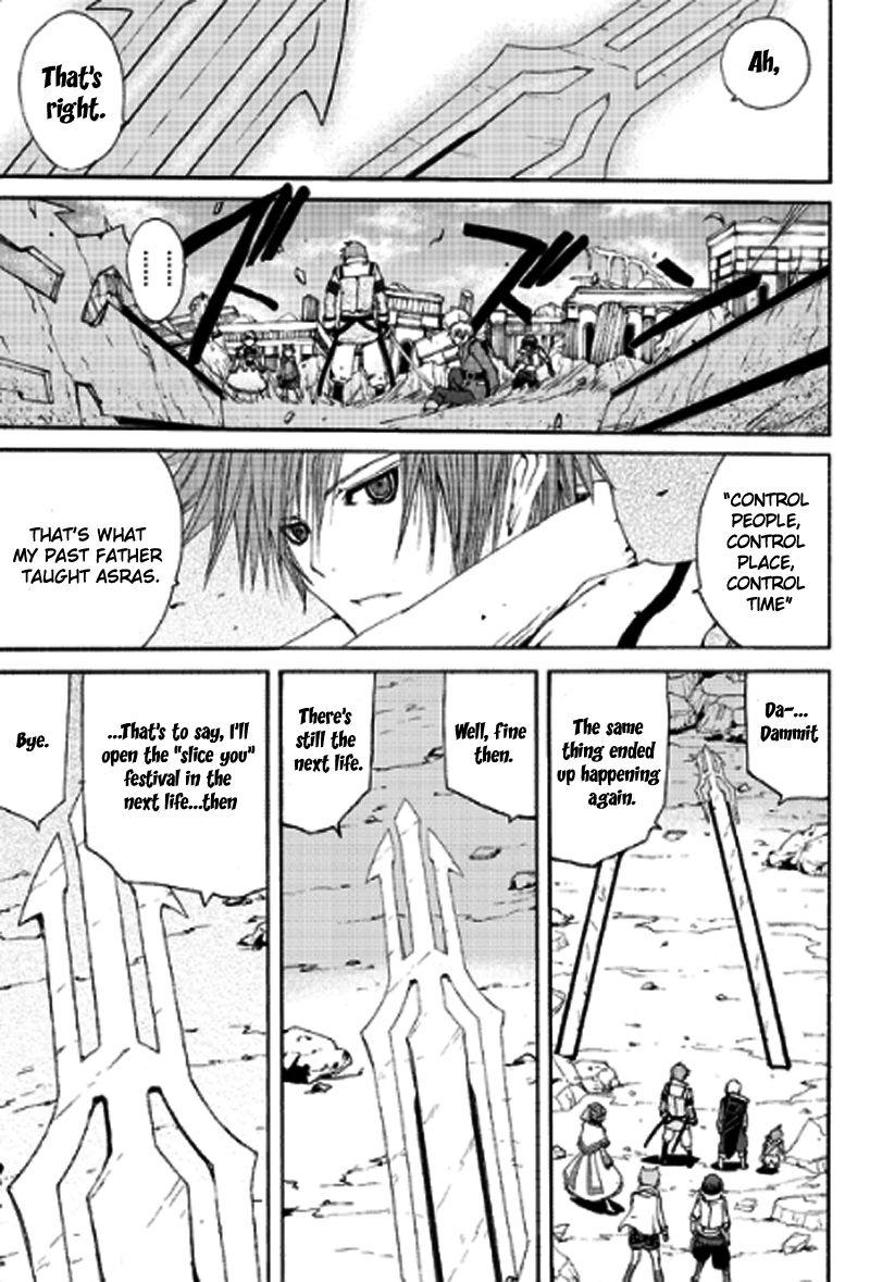 Tales of Innocence Chapter 10.2 page 26 - Chapter 10 v2 : act.10 - Duty