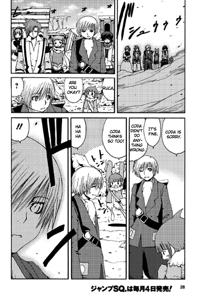 Tales of Innocence Chapter 10.2 page 27 - Chapter 10 v2 : act.10 - Duty