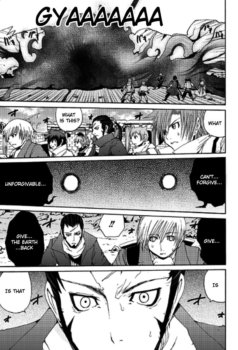 Tales of Innocence Chapter 10.2 page 36 - Chapter 10 v2 : act.10 - Duty