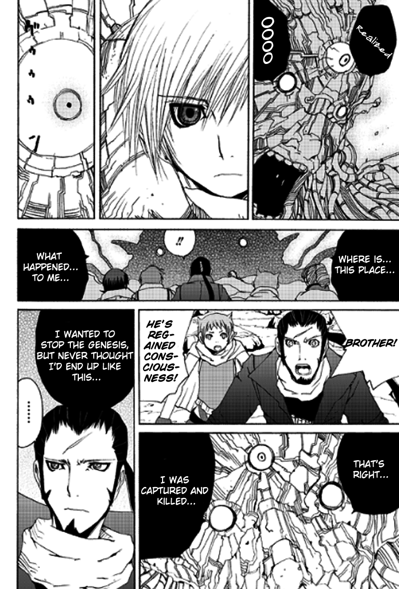 Tales of Innocence Chapter 10.2 page 41 - Chapter 10 v2 : act.10 - Duty