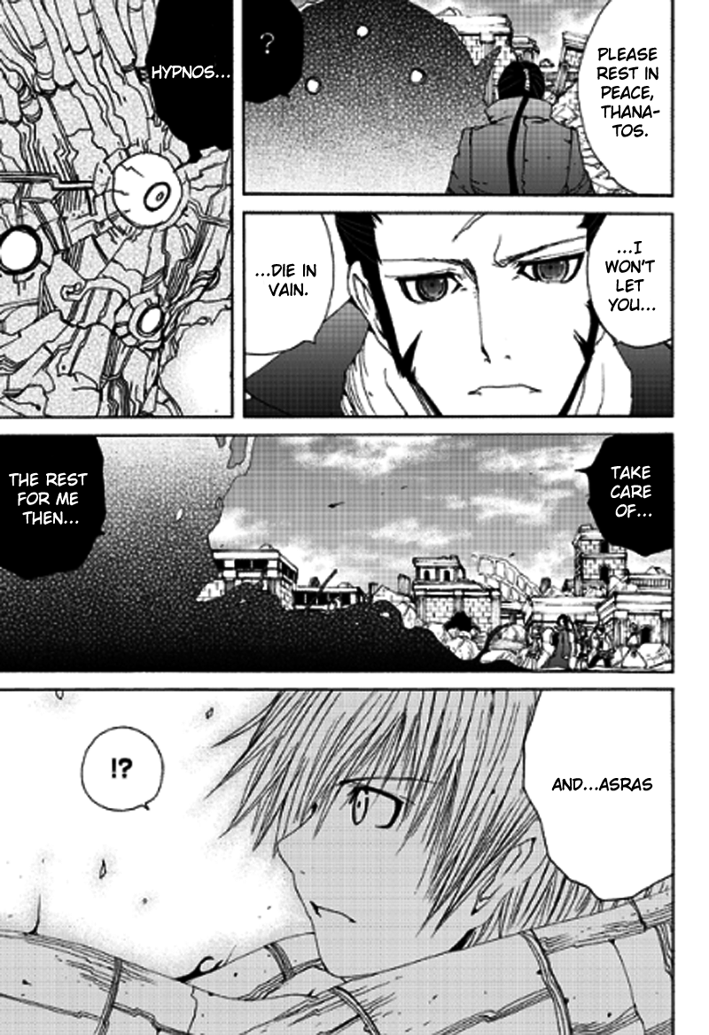 Tales of Innocence Chapter 10.2 page 42 - Chapter 10 v2 : act.10 - Duty