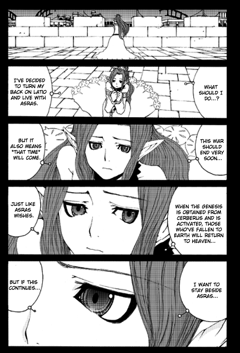 Tales of Innocence Chapter 10.2 page 5 - Chapter 10 v2 : act.10 - Duty