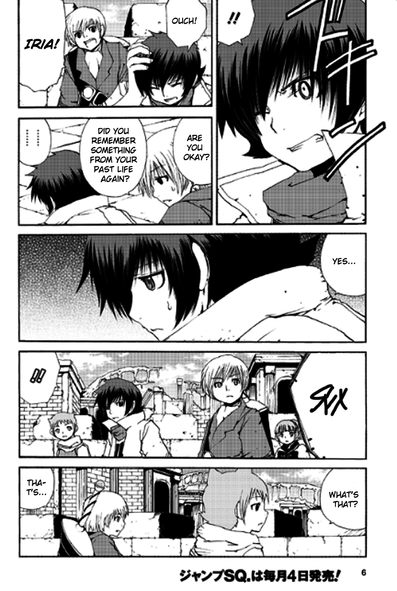 Tales of Innocence Chapter 10.2 page 6 - Chapter 10 v2 : act.10 - Duty