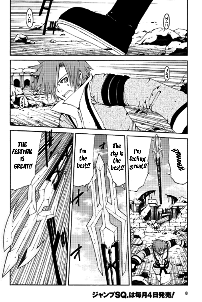 Tales of Innocence Chapter 10.2 page 8 - Chapter 10 v2 : act.10 - Duty