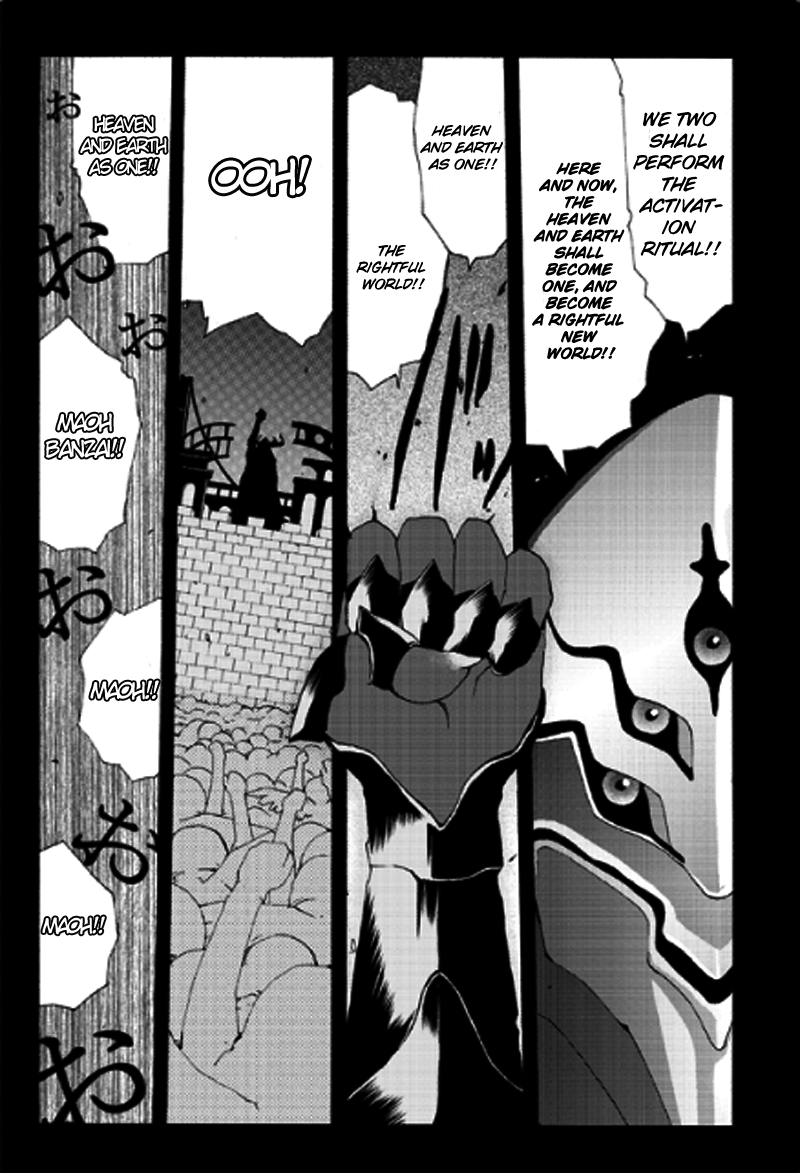 Tales of Innocence Chapter 11.2 page 11 - Chapter 11 v2 : act.11 - Despair