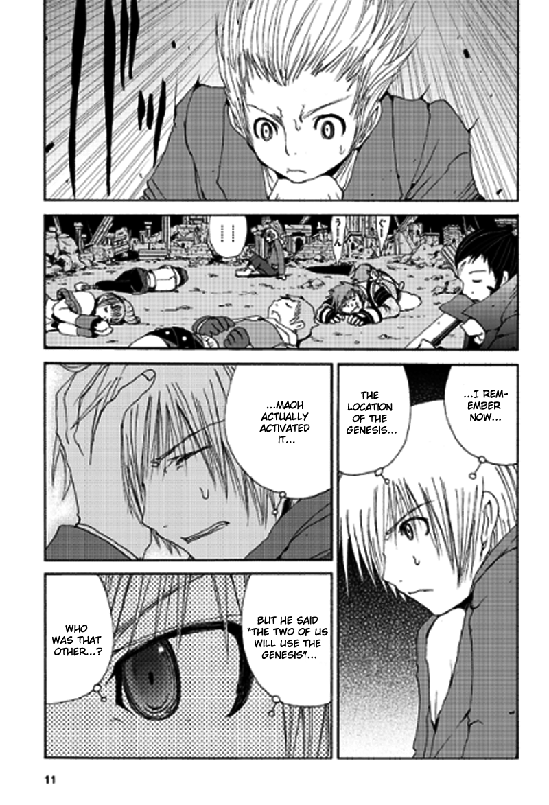 Tales of Innocence Chapter 11.2 page 12 - Chapter 11 v2 : act.11 - Despair