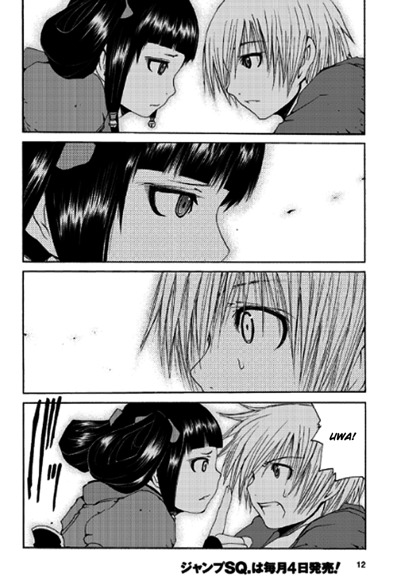 Tales of Innocence Chapter 11.2 page 13 - Chapter 11 v2 : act.11 - Despair