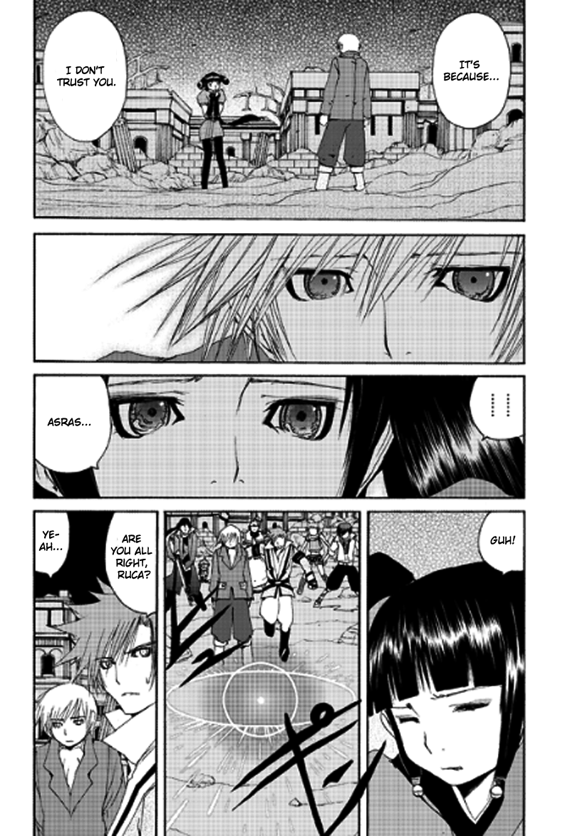 Tales of Innocence Chapter 11.2 page 17 - Chapter 11 v2 : act.11 - Despair