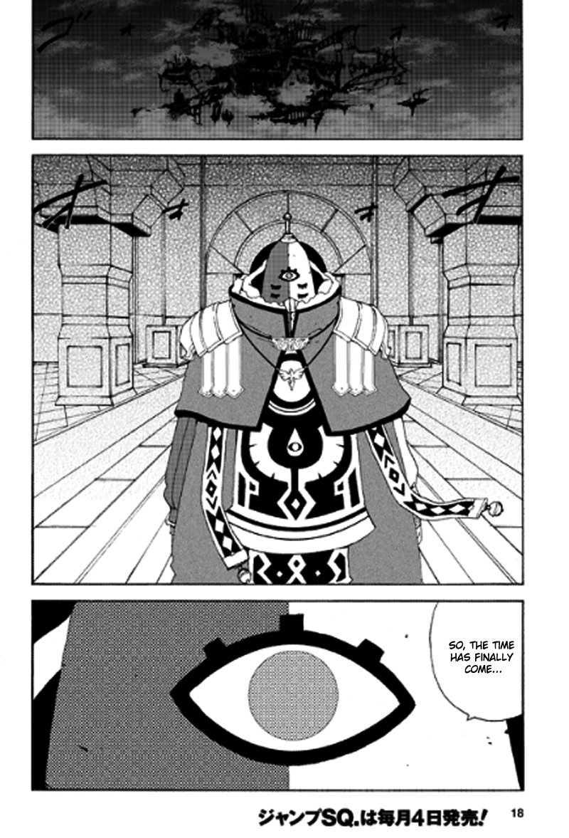 Tales of Innocence Chapter 11.2 page 19 - Chapter 11 v2 : act.11 - Despair
